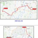 신도안주민센터 이미지