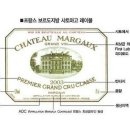 구세계 이미지