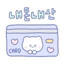 피자알볼로발안