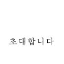 제이원푸드