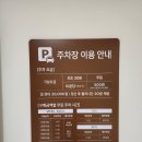 퍼피타임 | CGV동탄(타임테라스) 퍼피구조대영화 후기