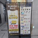 카페몽소 이미지