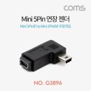 G3896 이미지