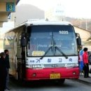 고령시외버스터미널 이미지