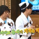 오케이매점 - 남동구 남동대로262번길 30-5 | 오케이매점
