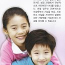 수생한의원 이미지