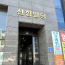 삼화이비인후과의원 네이버블로그