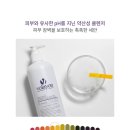 드퍼플