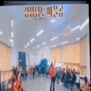 진북면행정복지센터 이미지