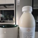 국가산단웰빙온천 | 식사대용으로 딱! 소이퀸 진한콩물 500mL 솔직한 후기