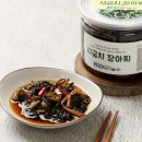주식회사바다 이미지
