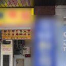 자유한의원 | 쌍문역한의원 척추측만으로 뻐근했던 몸 추나요법 후기