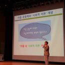 차오름협동조합 이미지