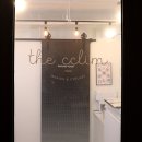 끌림(CCLIM) 이미지