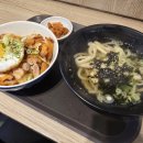 더오니기리플러스 이미지