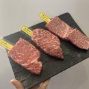 미우한우 신관 이미지