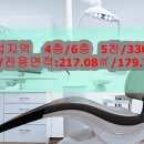 동하메디칼 이미지