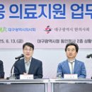 중부건설인력 이미지
