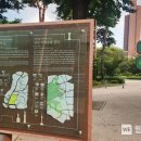 장충단 호국의 길 이미지