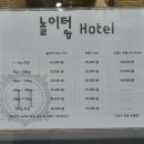 앙리동물병원 이미지