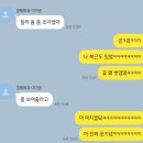 왕궁해물칼국수 | [11/10~11/16] 완연한 가을