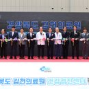 허브건강센타 이미지