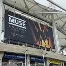 뽀독뽀독 | (250927) 뒤늦은 뮤즈 내한 콘서트(MUSE LIVE IN KOREA) 후기