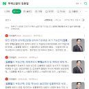 법무법인현 이미지