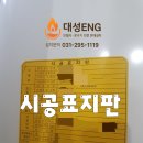 수인로 이미지