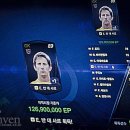 떳다PC방 이미지