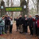 한라산둘레길안내센터 이미지