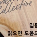 보드팩토리샵 이미지