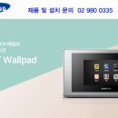 동탄원천로915번길 이미지