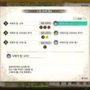 광화농장 이미지