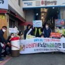 봉래1동행정복지센터 이미지