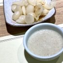 선남식당 이미지