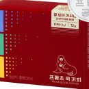 홍커피