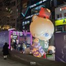 [팝업후기] 방탄소년단 BTS 진 전역기념 행사 허그회 가고 정원 온다. ‘진 가든(JIN Garden)’ 장소...