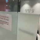 미즈여성산부인과의원 이미지