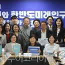(주)미래환경산업 이미지