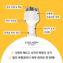 룩앳더뷰티 이미지