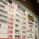 영지숯불갈비본점 | 인하대 인하대후문 맛집 추천, 가성비 좋은 갈비 맛집｜영지숯불갈비 내돈내산 솔직후기