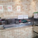 양천구청구내식당