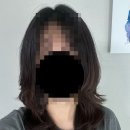 [의정부미용실] 트리니티 헤어 신곡점 클리닉 후기
