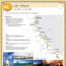 수산항 이미지
