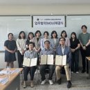 부산북구청소년상담복지센터 로컬세계