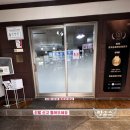 원주추어탕 &lt;원조남원추어탕&gt; 몸보신 보양식 갈탕과 돈까스