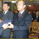 베트남 참전 유공  이미지