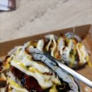 김가네김밥 다산지금점 네이버블로그