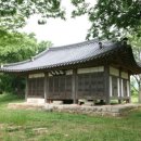 영모정(永慕亭) 이미지